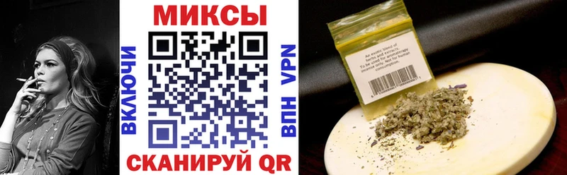 blacksprut ССЫЛКА  Бакал  БУТИРАТ Butirat  где купить наркоту 