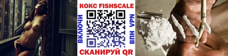 COCAIN VHQ  Бакал 