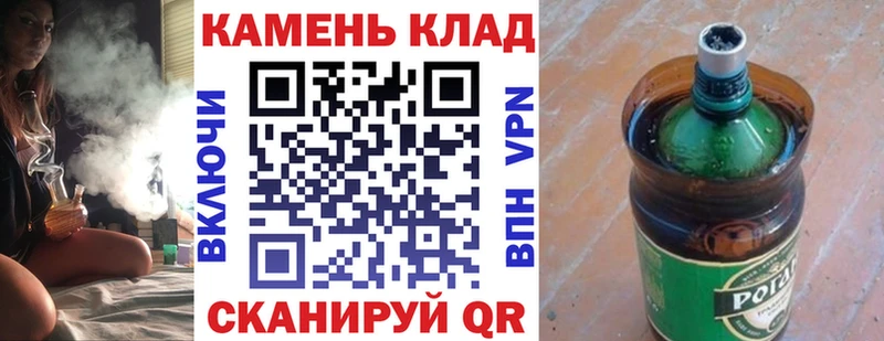 ГАШ убойный  Бакал 