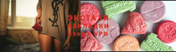 MDMA Алзамай