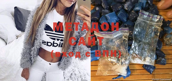MDMA Алзамай