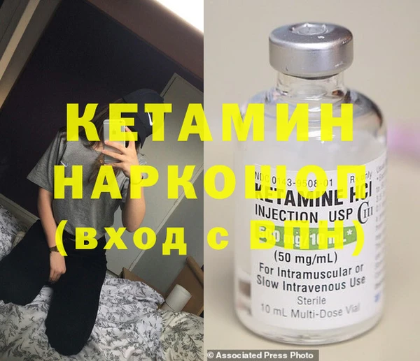 гидропоника Алексеевка