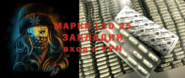 MDMA Алзамай