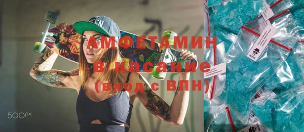 гидропоника Алексеевка