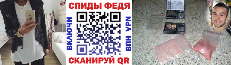 hydra как зайти  Бакал  МЕТАМФЕТАМИН Methamphetamine 