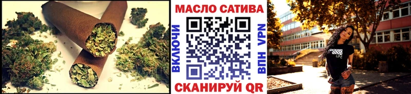 ТГК вейп  mega маркетплейс  Бакал 